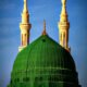 Mengapa Nabi Muhammad ﷺ Lahir dari Quraisy, Bukan dari Bangsa Lain?