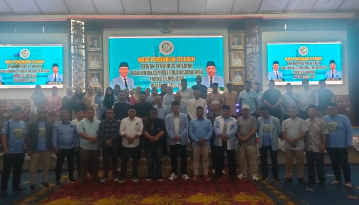 Mantapkan Internal Menjelang Pelantikan, DPW BKPRMI Sulut Gelar Ta’aruf Kepengurusan Periode 2026–2031